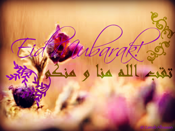 Eid mubarak1435